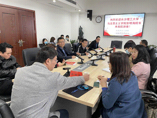 说明: 微信图片_20221124164434(1)