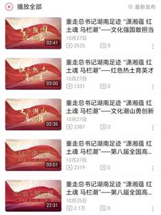 481e69b7d8dc20e4827a9c5d8fd8ab9